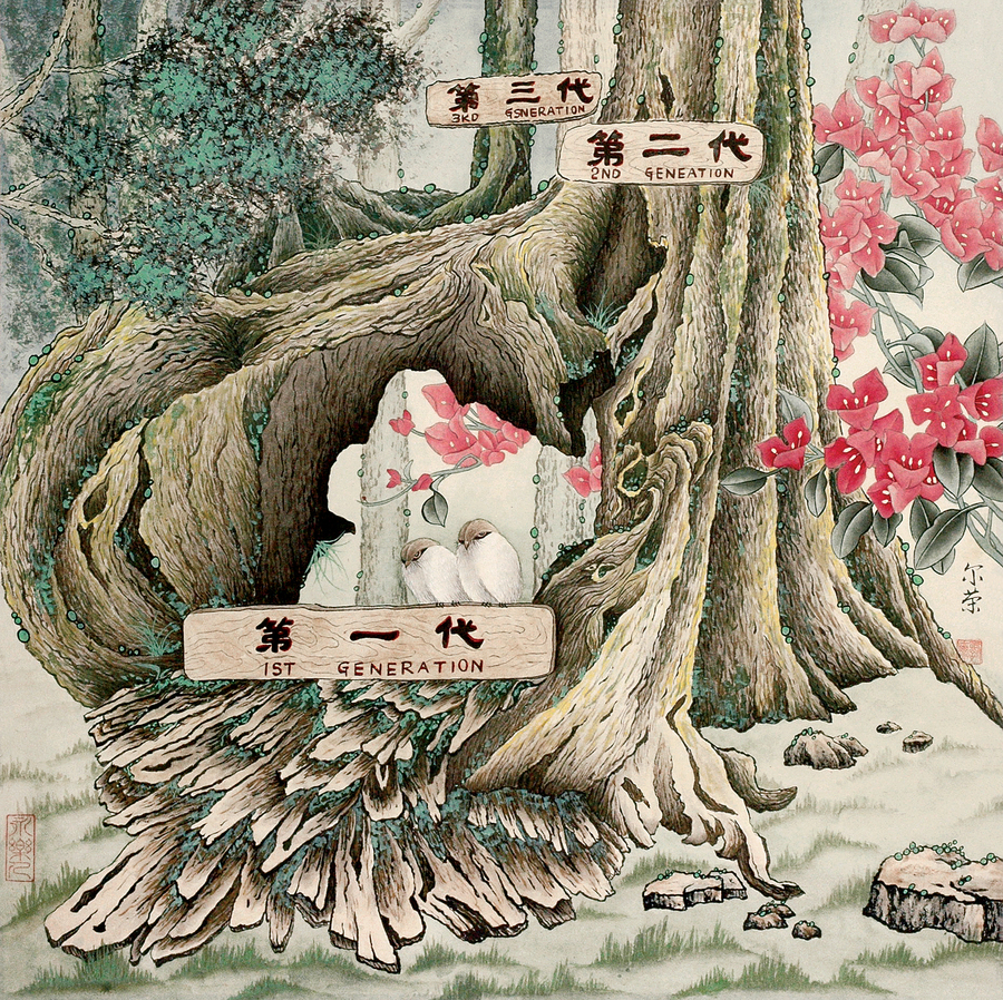 阿里山神木——三代木  66cm×66cm(1).jpg
